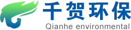 其它污水處理-醫(yī)院污水處理|生活污水處理|農(nóng)村污水處理-重慶千賀環(huán)?？萍加邢薰?></a></h1>
<h2>污水處理自動化高新企業(yè)
<p>設(shè)計(jì)、研發(fā)、生產(chǎn)、系統(tǒng)集成、安裝與運(yùn)維一站式服務(wù)</p>
</h2>
<div   id=